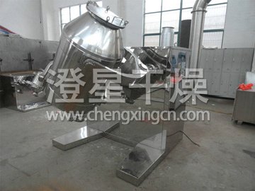 三維運(yùn)動混合機(jī)